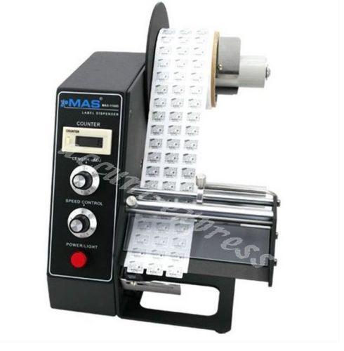 Auto label dispensers dispenser machine al1150d usg for sale