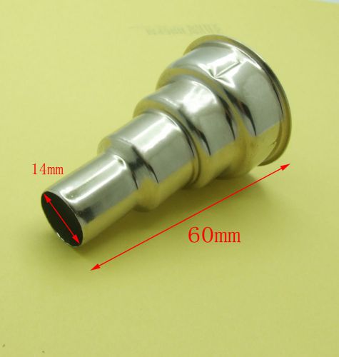 1PCS Iron circular nozzle Outlet ? 14mm for ?33mm 1600W 1800W 2000W hot air gun