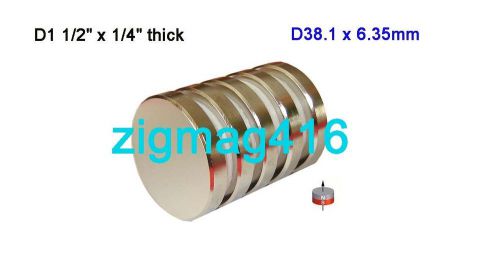 1 pc of  Grade N42, 1 1/2&#034;dia x 1/4&#034; thick Rare Earth Neodymium Disc Magnet
