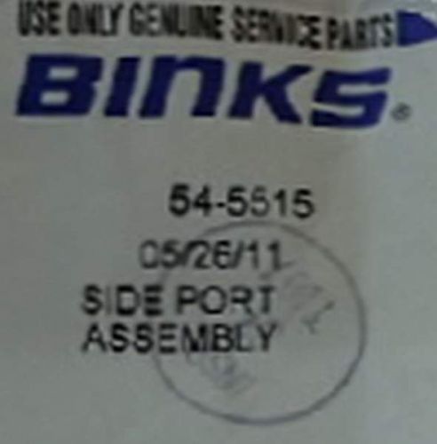BINKS 54-5515 SIDE PORT ASSEMBLY