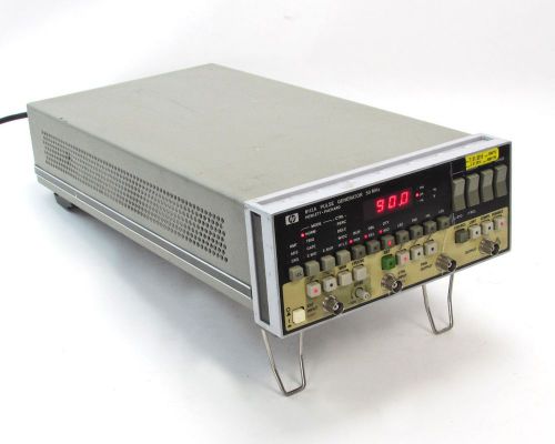 HP / Agilent 8112A Programmable Digital Pulse Generator - 50 MHz, TESTED!