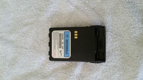 Mint Condition Motorola EX600-XLS battery