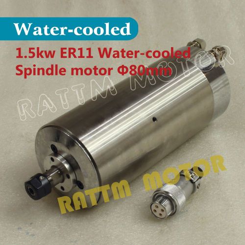 UK / USA delivery! 220V 1.5kW ER20 Water-cooled spindle motor 80x188mm 24000rpm