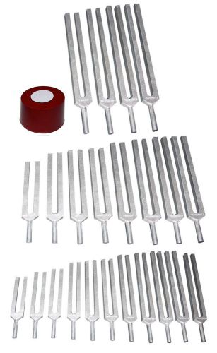 Chakra Planetary Sharp - 23 Tuning Forks Complete Scale