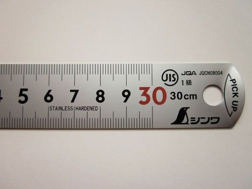SHINWA 30cm Pick Up Ruler Metric Machinist Carpenter Scale Rule 13134 Japan