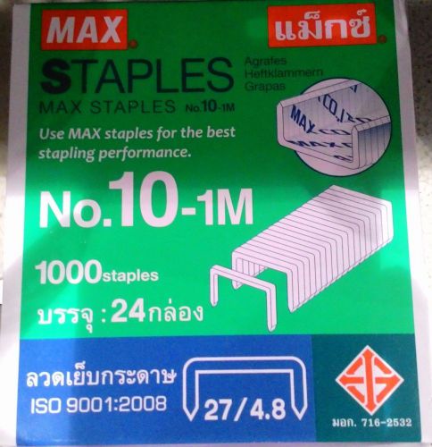 24 boxes max staples no 10 - 1m 5 mm  for stapler for sale
