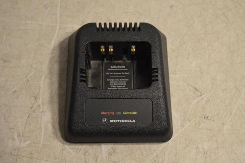 Motorola NTN1171A Battery Charger