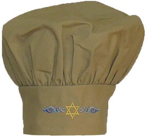 Gold Jewish Star of David &amp; Blue Waves Adjustable Khaki Adult Chef Hat Monogram