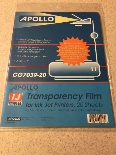 Apollo Ink Jet Printer Transparency Film 20 Sheets CG7039 - 20 New FREE SHIPPING