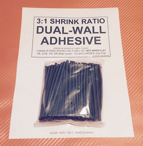 3/8&#034; / 9mm i.d black (6&#034; 100pcs) dual-wall adhesive lined 3:1 heat shrink tubing for sale