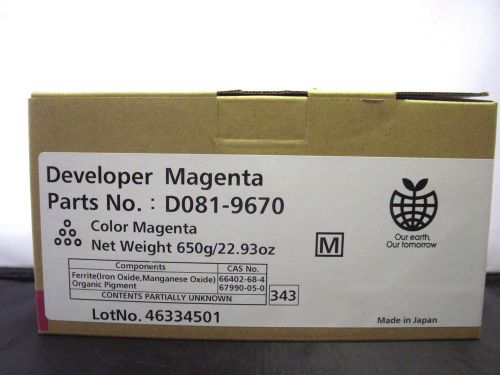 Ricoh D081-9670 (D0819670) Magenta Developer NEW