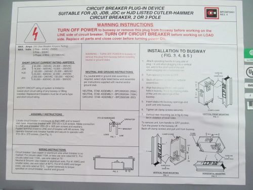 Cutler Hammer Eaton P3BJD P3BJD3225N Bus Plug JD3250F NEW Breaker 225 Amp Trip