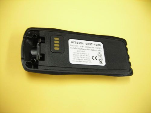 1pc battery #9037/9038-Japan4.8v1600mAh for Nextel Radios r750D r750 PLUS.Saving