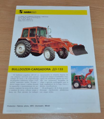 Amkodor DZ-133 Loader Tractor MTZ Russian Brochure Prospekt
