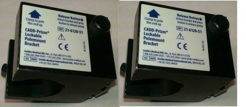 Smiths medical cadd-prizm lockable polemount bracket  21-6120-51 (lot of 2) used for sale