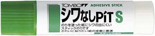 NEW Tombow 20 pcs Glue Stick No-wrinkles Pit-size-S PT-TAS-20P Import Japan
