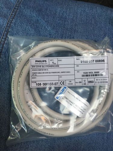 Philips eW Cove Qlx Powercore 5 Ft Power Jumper Cable 108-000033-07