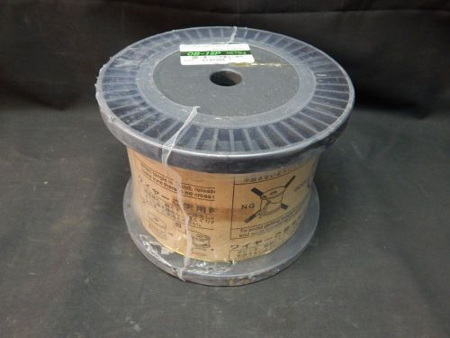 OKI Electric Cable OB-15P Brass EDM Wire - 5KG / 11 lbs
