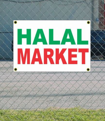 2x3 halal market red white &amp; green banner sign new discount size &amp; price for sale