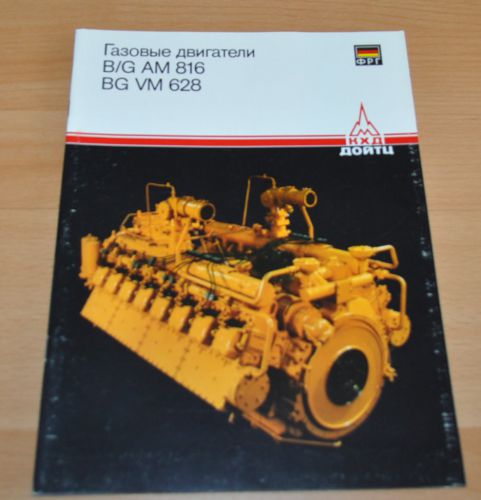 KHD Deutz AM 816 628 Stationary Gas Engine Russian Soviet USSR Brochure Prospekt