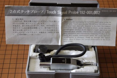Mitutoyo Touch Signal Probe Set Model 192-001 - Used!