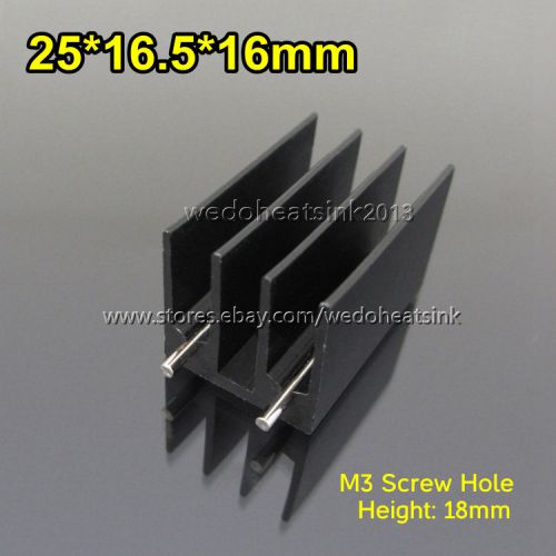 5pcs 25x16.5x16mm Transistor Black Heat Sink Aluminum Extrusion Mosfet Radiator