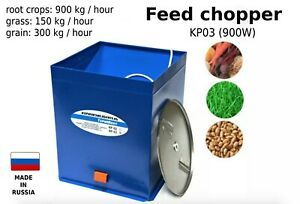 Farm Feed Сhopper: Grain crusher + grass cutter + feed cutter &#034;TermMix&#034; KP-03