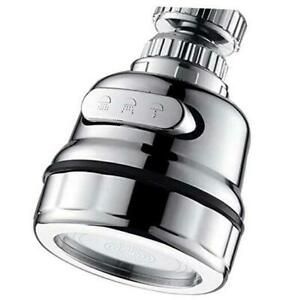 Movable Kitchen Sink Aerator - 360° Rotatable Faucet Sprayer Head Replacement
