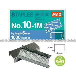 *Max Staples NO.10-1M (8.4x5mm) 1000 pcs/box