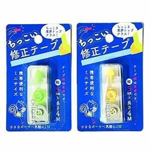 Nakatoshi tight fix correction tape 10