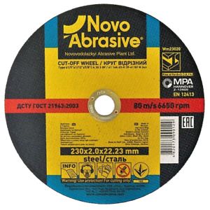 100 Pack 9&#034; x 1/12&#034; x 7/8&#034; Cut Off Wheels - Metal Cutting Discs