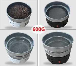 110V 220V Household Electric Coffee Bean Cooler Roaster Roasting Baking Machine