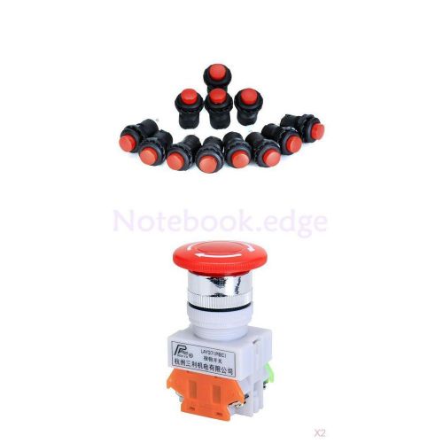 12pcs locking dash off-on push button switch emergency stop car home use for sale