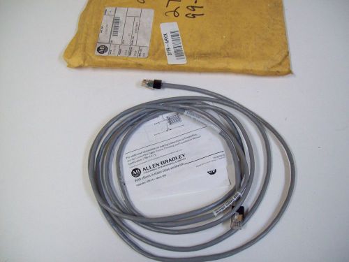 ALLEN BRADLEY 1786-CP SERIES-A ACCESS PROGRAMMING CABLE - NEW- FREE SHIPPING!!