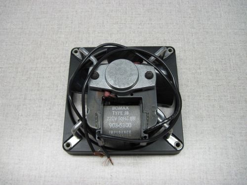 NEW Bomax (Gould) Type JB Fan/Motor Assy 220V, 50 Hz, 8W - P/N 903-5300