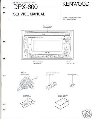 KENWOOD ORIGINAL Service Manual DPX-600 FREE USA SHIP