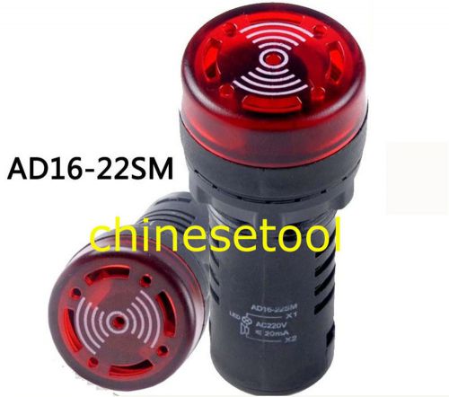 5pcs Flash Light Red LED Active Buzzer Beep Indicator 24V 22mm AD16-22SM