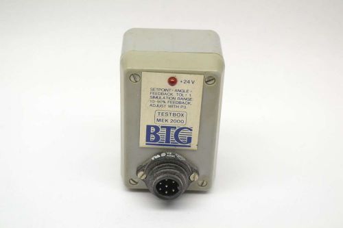 BTG MEK 2000 TESTBOX 10-90% 24V-DC TRANSMITTER REPLACEMENT PART B404069