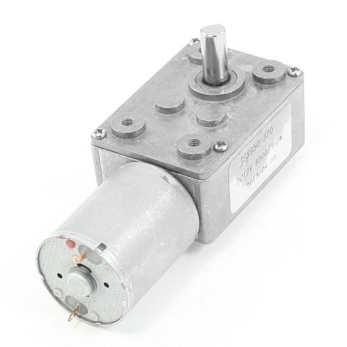 Dc 12v 8300/9rpm rectangle shape gear box 2 pin terminal electric geared motor for sale