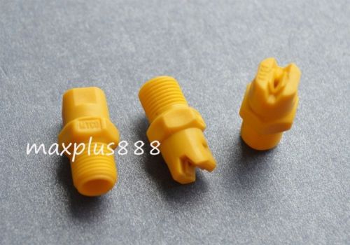 10pcs 1/8&#034; bspt  Plastic PP atomization sector nozzle spray nozzle Yellow