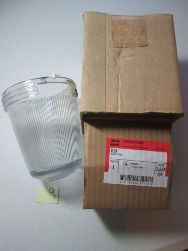 NEW IN BOX CROUSE HINDS G54 CLEAR GLASS GLOBE H/R LISTED 426B (286)