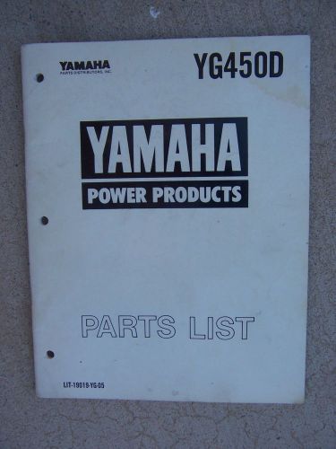 Yamaha Generator YF450D (7MC2) Illustrated Parts List Catalog Exploded Views S