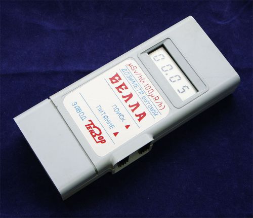 BELLA Geiger counter Radiation detector dosimeter made in USSR Russia Ukraine