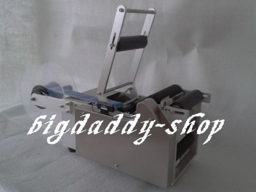 Round bottle labeling machine label machine for round bottle new for sale