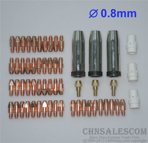 59 PCS MB 36KD MIG/MAG Welding Air cooled Gun Contact Tip 0.8x30 M8 Gas Nozzle