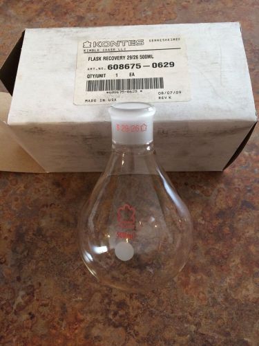 Bnib kontes recovery flask 29/26 500ml for sale