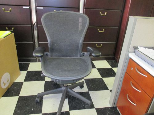 Herman Miller Aeron Chair (Tuexedo Mesh)