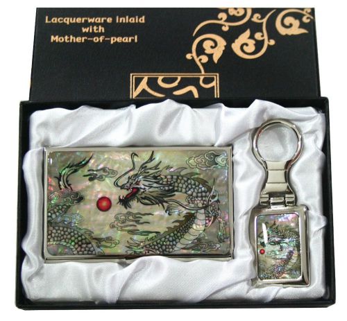 mother of pearl dragon business card holder keychain key ring gift set #52