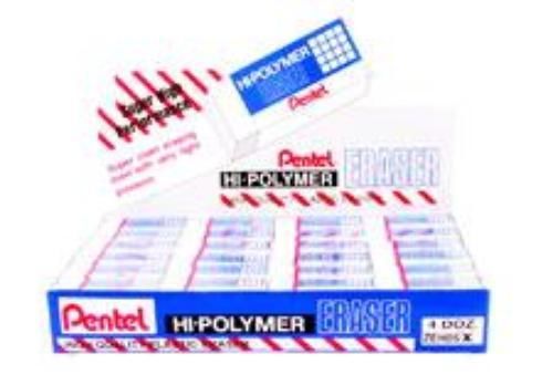 Pentel Hi-Polymer Block Eraser - Small White -4 Dozen