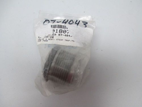 NEW ARMSTRONG C3484-16 VALVE AND SEAT 75PSI FOR 75A8  D270005